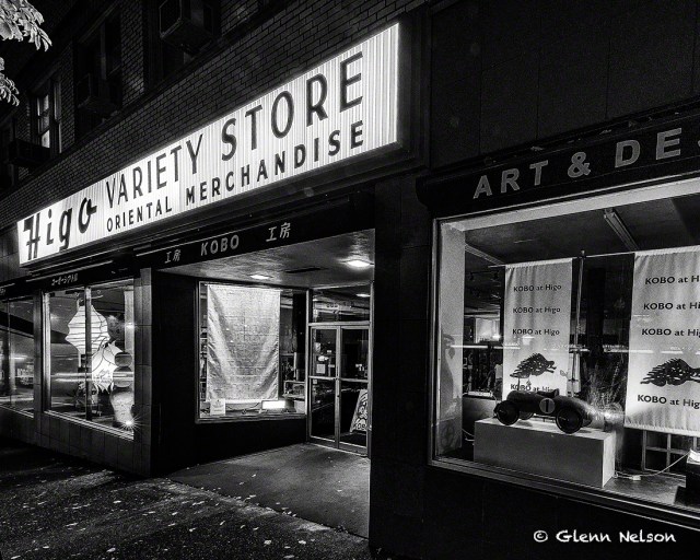 Shops: Nighttime at KOBO at Higo.